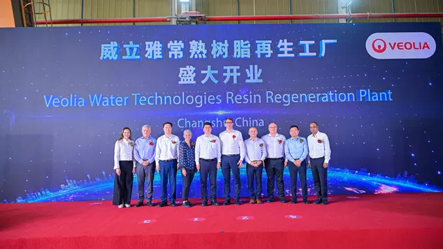 Changshu Regeneration Plant Opening